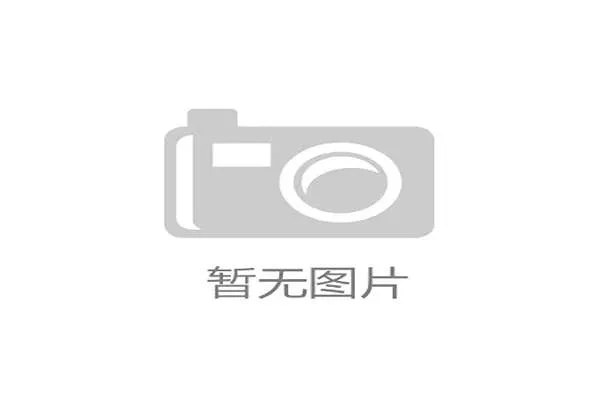 全球拳击装备市场规模2025年达13.3亿美元,预计2035年将增至22.6亿美元