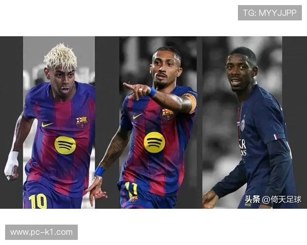 巴黎FC0-2不敌尼斯，主场失守积分榜下滑