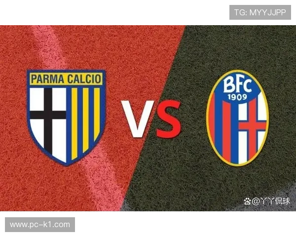 博洛尼亚0-1不敌帕尔马，客场遭遇连败