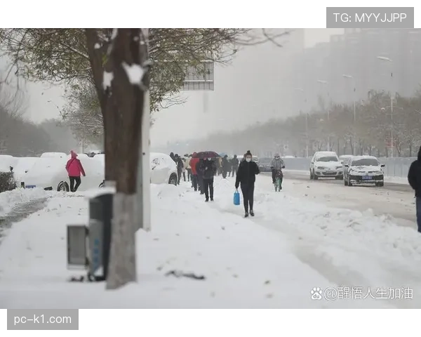 德国气象局发布预警，本周末北方多场比赛可能受风雪影响