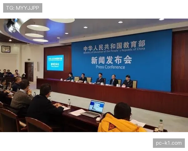 法国教育部与足协合作,将足球文化史纳入中学选修课程