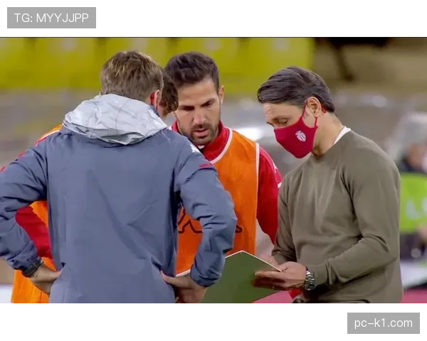 深度复盘:摩纳哥战术调整见效,三后卫体系成功遏制里尔边路进攻