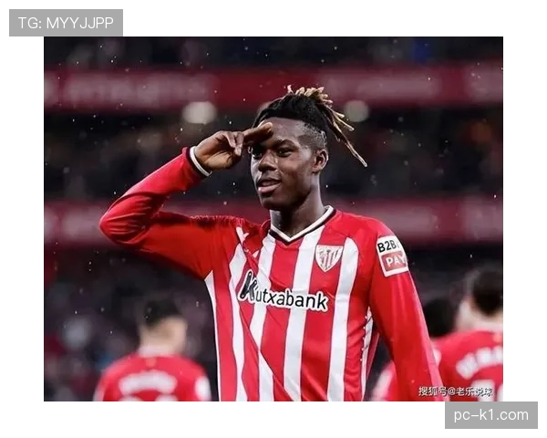 毕尔巴鄂竞技主帅确认，尼科-威廉姆斯肌肉不适，出战成疑